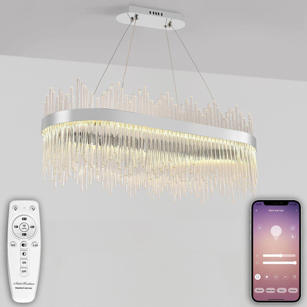 Подвесной светодиодный светильник Natali Kovaltseva Smart Нимбы Led Lamps 81265