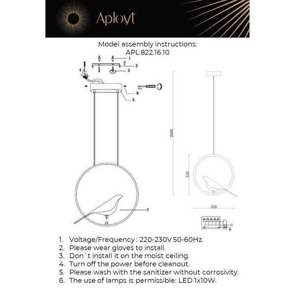 Подвесной светодиодный светильник Aployt Astor APL.822.16.10 Подвесной светодиодный светильник Aployt Astor APL.822.16.10
