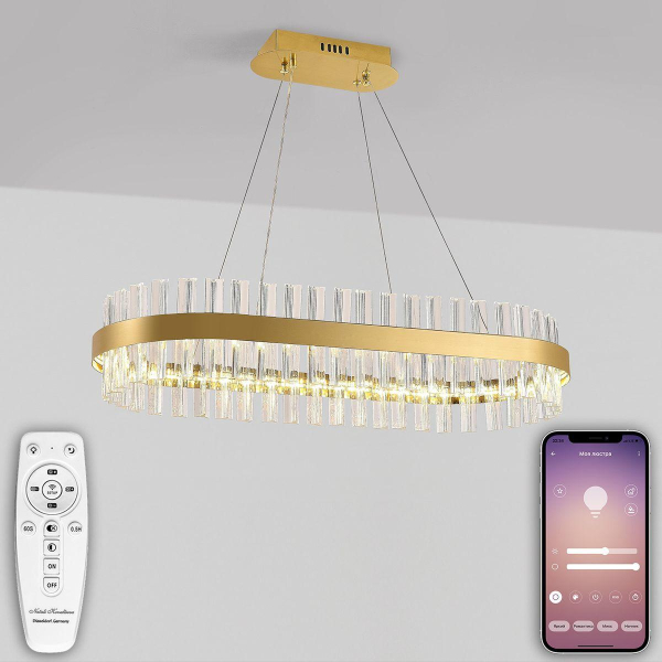 Подвесной светодиодный светильник Natali Kovaltseva Smart Нимбы Led Lamps 81252