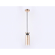 Подвесной светильник Ambrella light Traditional TR3571