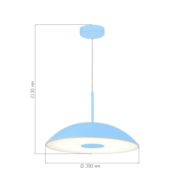 Подвесной светильник ST LUCE SL6128.703.01