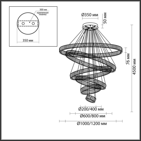 Подвесной светодиодный светильник Odeon Light Vekia 5015/260L