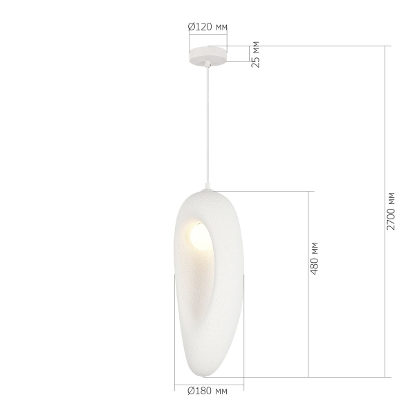 Подвесной светильник ST Luce Wabi Sabi SL1522.533.01