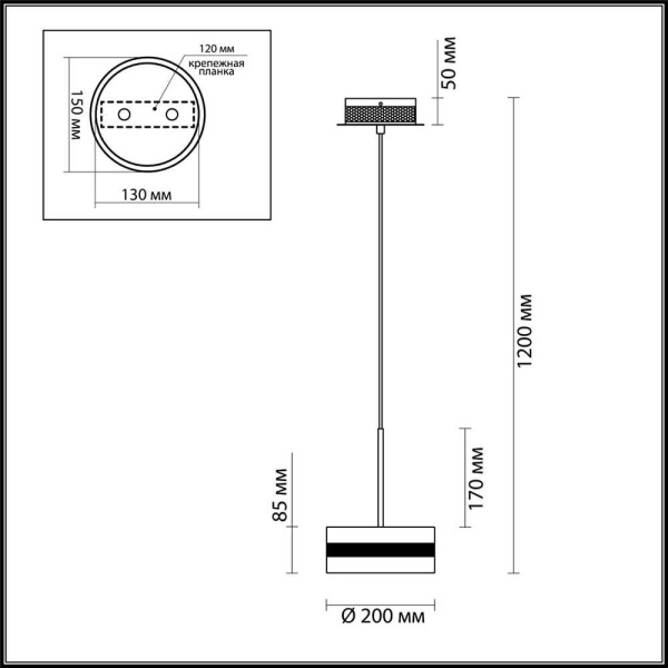 Подвесной светодиодный светильник Odeon Light L-vision Akela 4728/14L Подвесной светодиодный светильник Odeon Light L-vision Akela 4728/14L