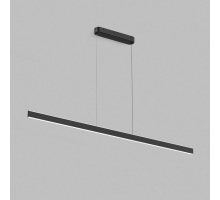 Подвесной светильник DENKIRS RAYLINE DK6272-SG