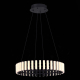 Подвесной светодиодный светильник ST Luce Estense SL6203.403.25