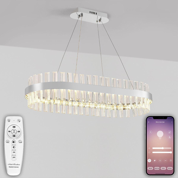 Подвесной светодиодный светильник Natali Kovaltseva Smart Нимбы Led Lamps 81253