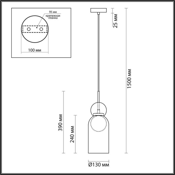 Подвесной светильник Odeon Light Blacky 5022/1 Подвесной светильник Odeon Light Blacky 5022/1