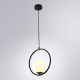 Подвесной светильник Arte Lamp Matisse A7741SP-1BK