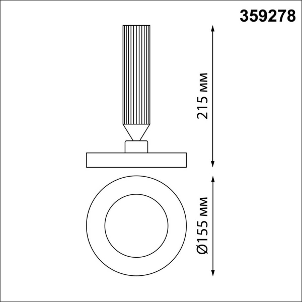 Подвесной светодиодный светильник Novotech Over Mirror 359278