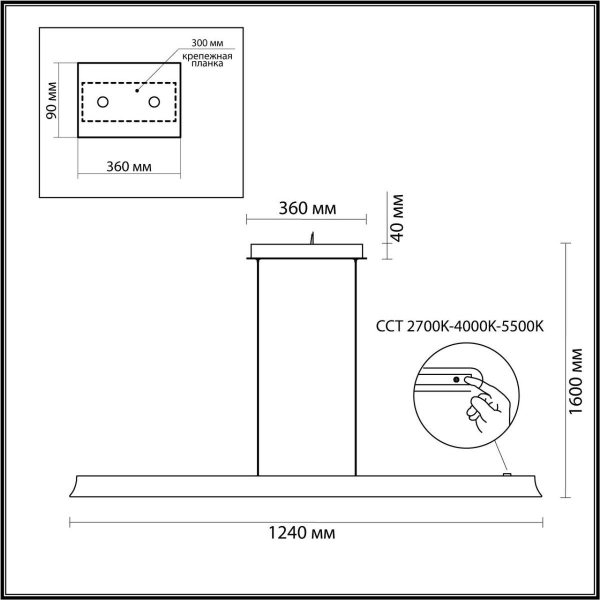 Подвесной светодиодный светильник Odeon Light Hightech Estar 7019/38LA