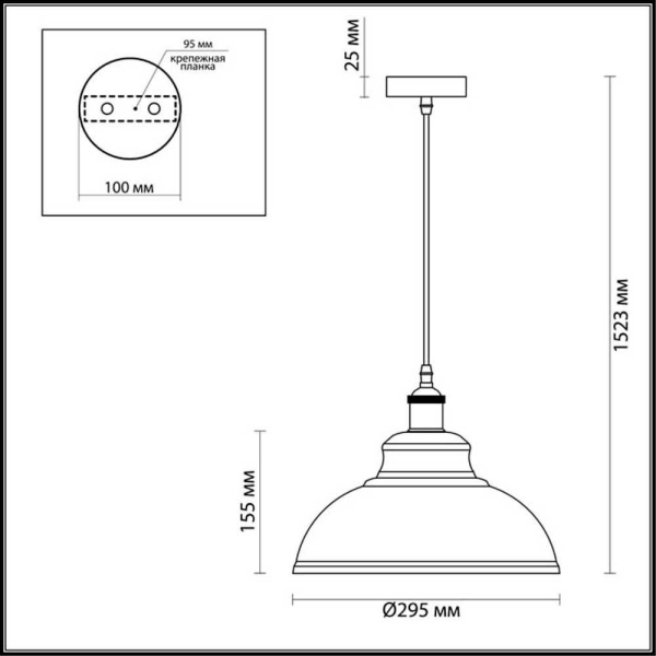 Подвесной светильник Odeon Light Pendant Mirt 3367/1