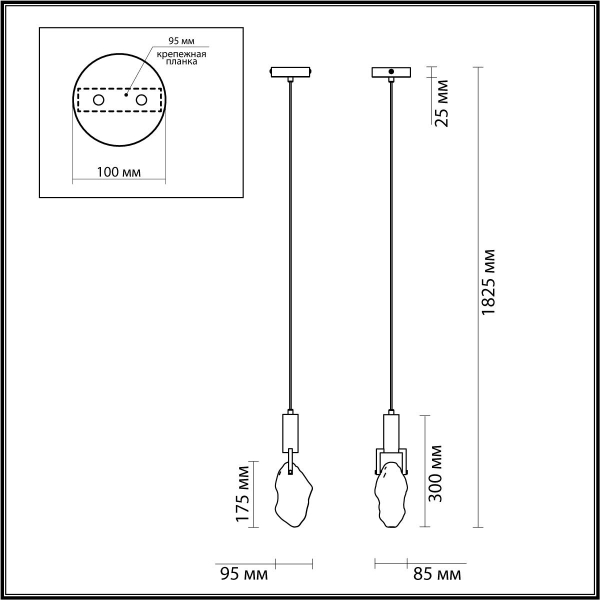 Подвесной светодиодный светильник Odeon Light Midcent Lia 6696/5L