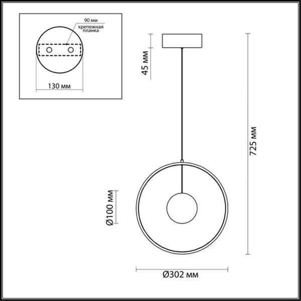 Подвесной светодиодный светильник Odeon Light L-vision Lond 4031/21LA Подвесной светодиодный светильник Odeon Light L-vision Lond 4031/21LA