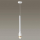 Подвесной светодиодный светильник Odeon Light Nera 4384/5L