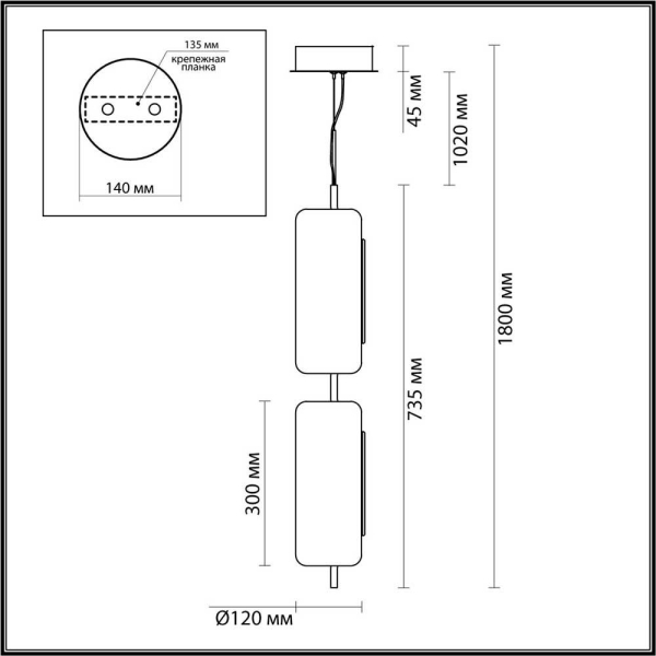 Подвесной светодиодный светильник Odeon Light Kavia 5003/20L