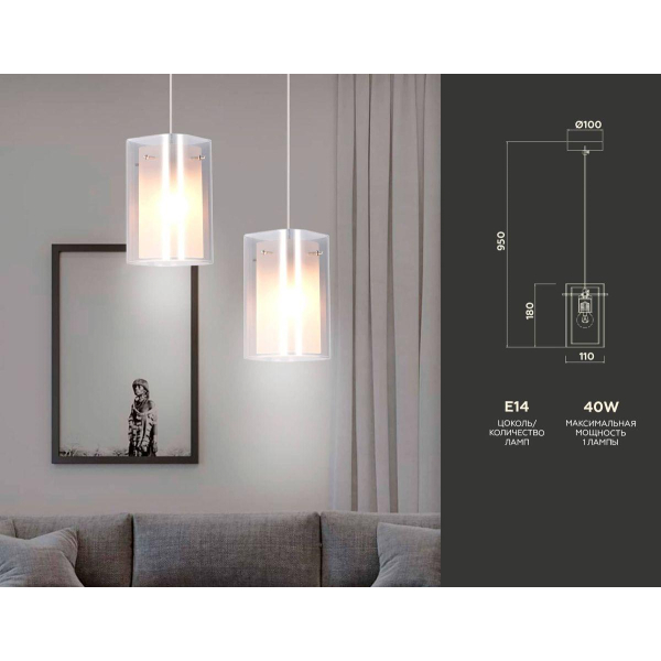 Подвесной светильник Ambrella light Traditional TR3682 Подвесной светильник Ambrella light Traditional TR3682