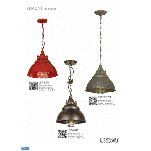 Подвесной светильник Lussole Loft Elmont LSP-9897G Подвесной светильник Lussole Loft Elmont LSP-9897G