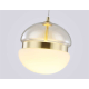 Подвесной светодиодный светильник Ambrella light High Light LH11001