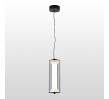 Подвесной светильник Lussole LSP-4039