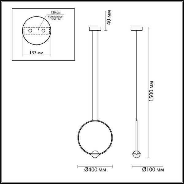 Подвесной светодиодный светильник Odeon Light L-vision Gota 4336/18L