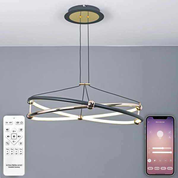 Подвесной светодиодный светильник Natali Kovaltseva Smart Нимбы High-Tech Led Lamps 82049