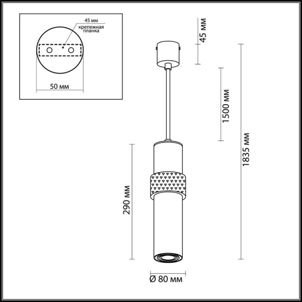 Подвесной светильник Odeon Light L-vision Afra 4739/5L