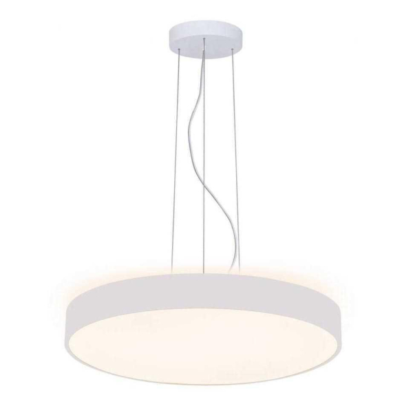 Подвесной светодиодный светильник Deko-Light Menkar 342209 Подвесной светодиодный светильник Deko-Light Menkar 342209