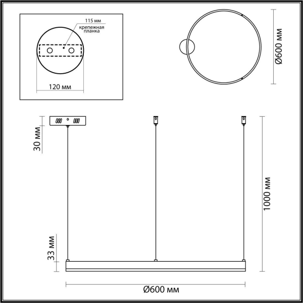 Подвесной светодиодный светильник Lumion Ledio Echo 6531/50L