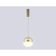 Подвесной светодиодный светильник Ambrella light High Light LH11001
