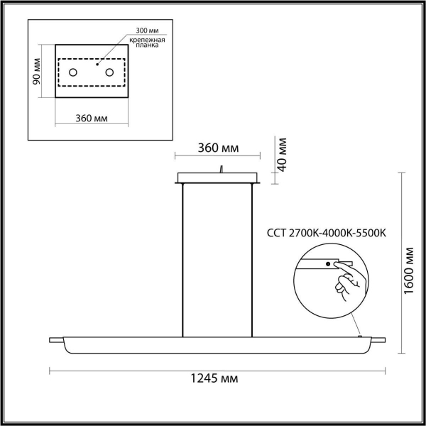 Подвесной светодиодный светильник Odeon Light Hightech Punto 7018/40LA