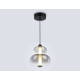 Подвесной светодиодный светильник Ambrella light High Light LH11052