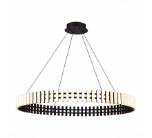 Подвесной светодиодная светильник ST Luce Estense SL6203.403.40