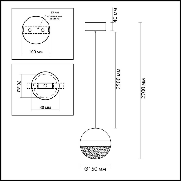 Подвесной светильник Odeon Light RONI 5075/12L