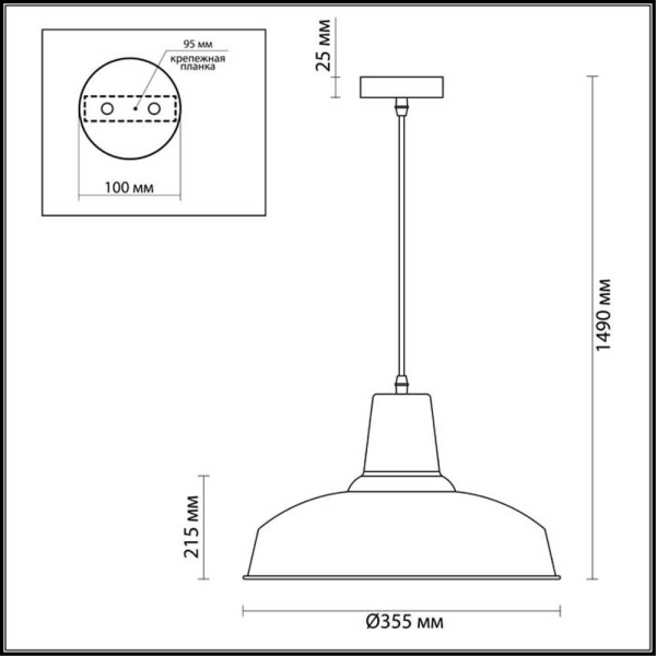 Подвесной светильник Odeon Light Pendant Bits 3362/1