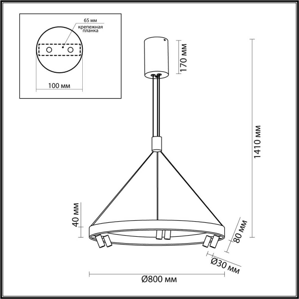 Подвесной светильник Odeon Light BEVEREN 6683/103L