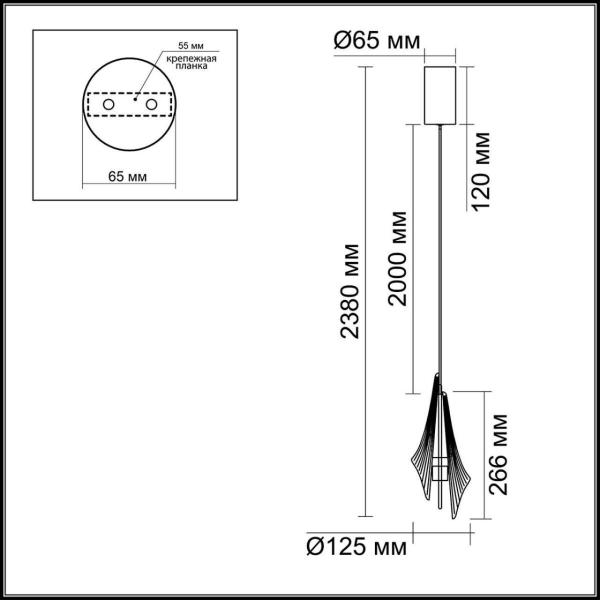 Подвесной светодиодный светильник Odeon Light Exclusive L-vision Afalina 5442/6L