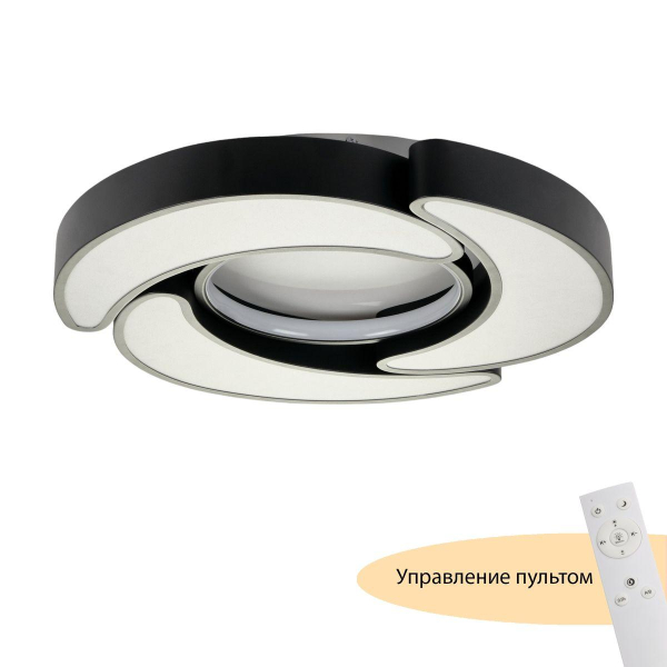 Потолочный светодиодный светильник MyFar Ceiling Lysithea MR9210-CL