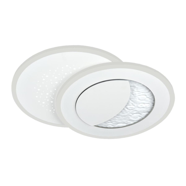 Светильник Sonex Mitra Led 7740/60L Светильник Sonex Mitra Led 7740/60L