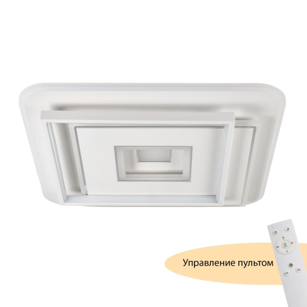 Потолочный светодиодный светильник MyFar Ceiling Galatea MR9011-CL