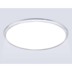 Светильник Ambrella Light ORBITAL FZ1710