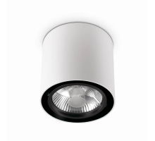 Потолочный светильник Ideal Lux Mood Pl1 D15 Round Bianco 140872