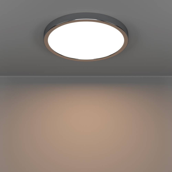 Потолочный светильник Eglo Fueva 6 901764