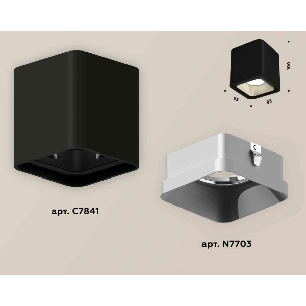 Комплект накладного светильника Ambrella light Techno Spot XS7841003 SBK/SSL черный песок/серебро песок (C7841, N7703)