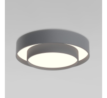 Потолочный светодиодный светильник Eurosvet Force 90330/2 серый
