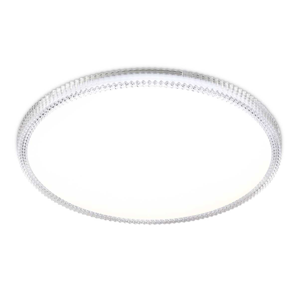 Светильник Ambrella Light ORBITAL FZ1701