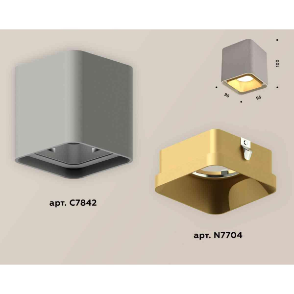 Комплект накладного светильника Ambrella light Techno Spot XS7842004 SGR/SGD серый песок/золото песок (C7842, N7704)