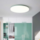 Потолочный светильник Imperium Loft DISC-C01 193126-26