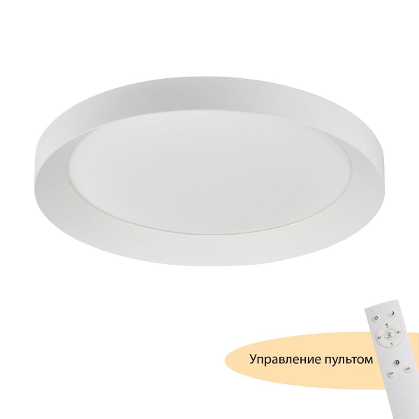 Потолочный светодиодный светильник MyFar Ceiling Neso MR9080-CL