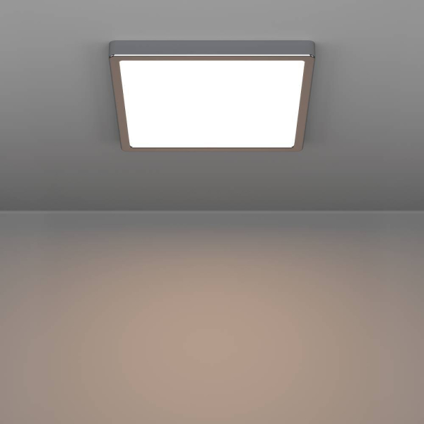 Потолочный светильник Eglo Fueva 6 901767